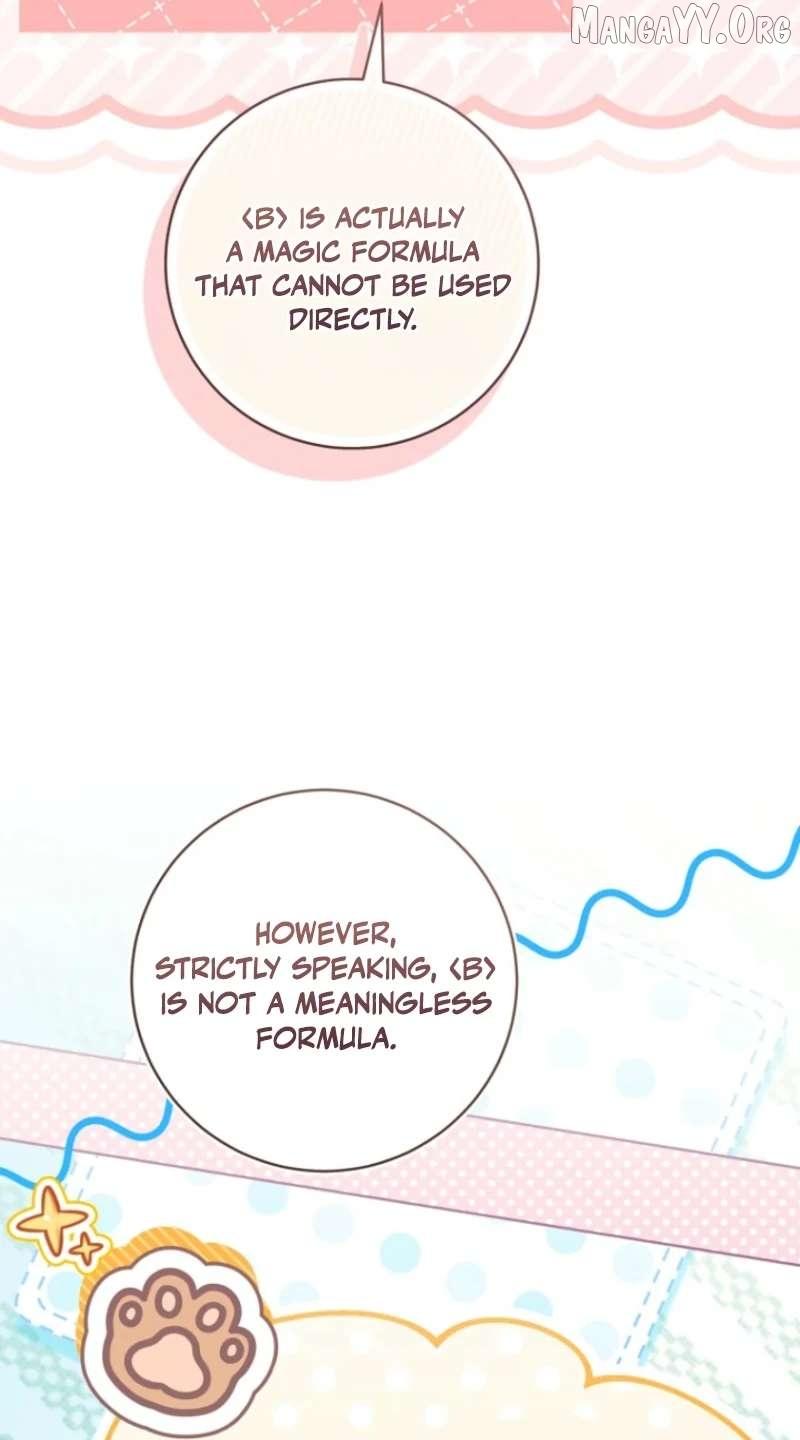 All I Want Is My Dream Home Chapter 41 page 72 - 