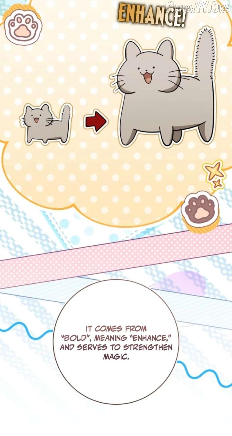 All I Want Is My Dream Home Chapter 41 page 73 - 