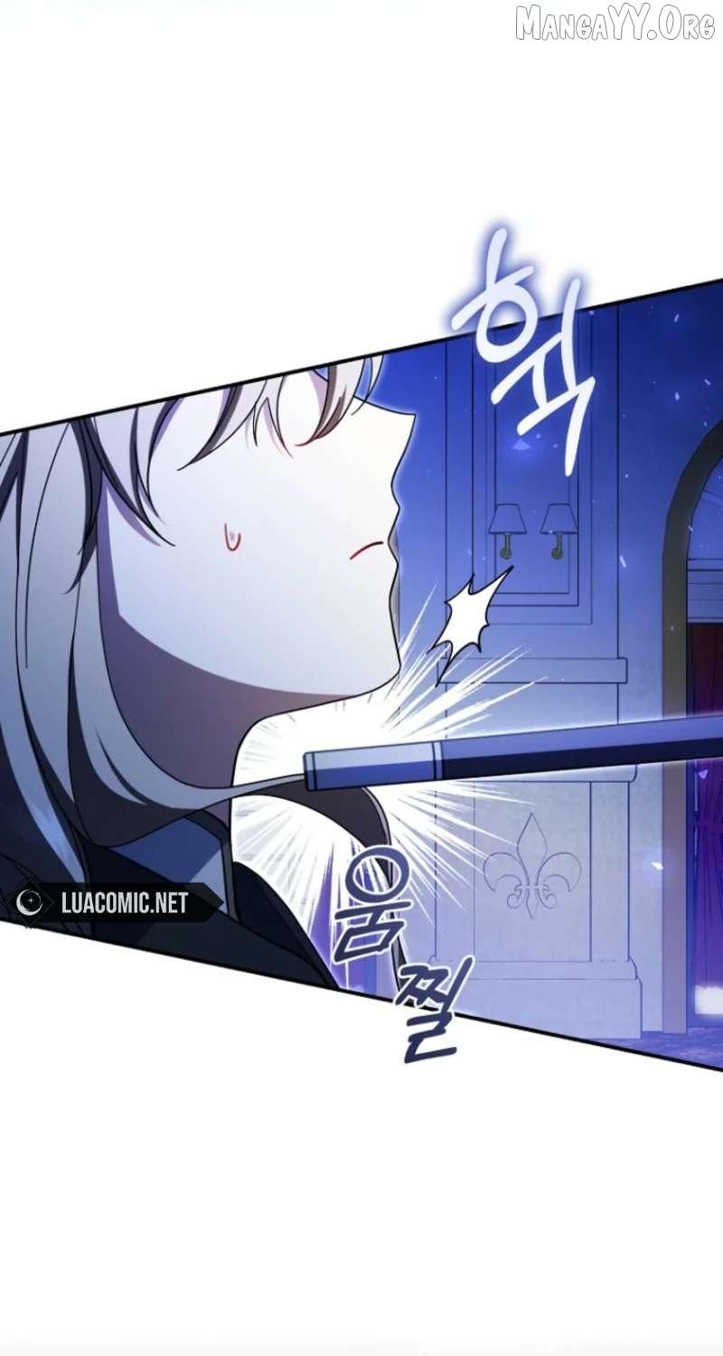 All I Want Is My Dream Home Chapter 41 page 83 - 