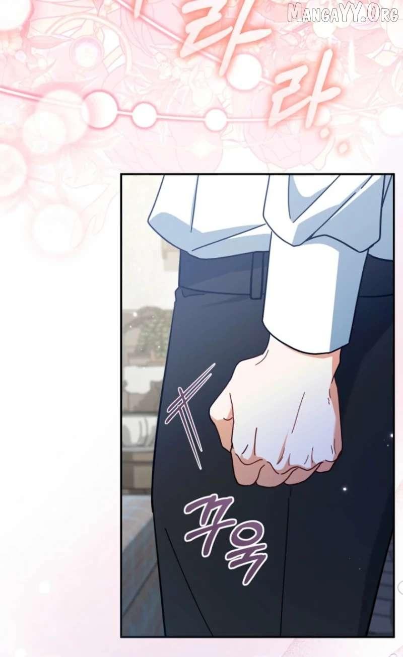 All I Want Is My Dream Home Chapter 41 page 10 - 