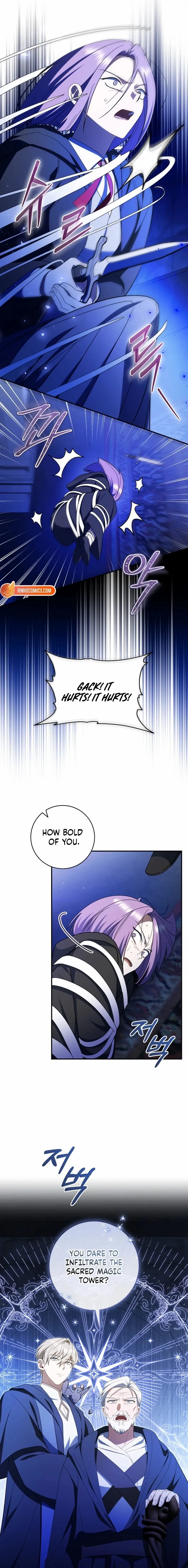 All I Want Is My Dream Home Chapter 44 page 11 - 