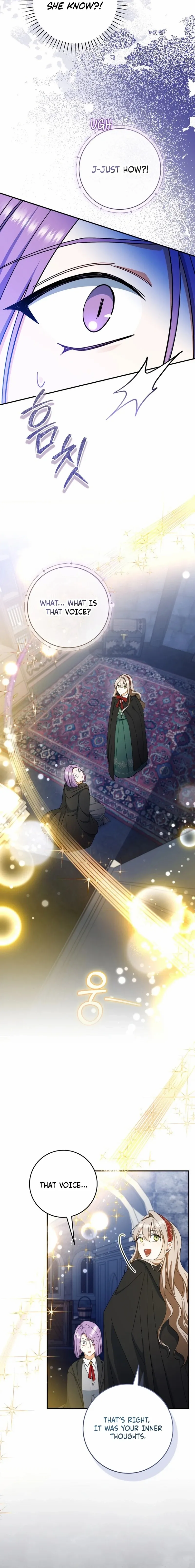 All I Want Is My Dream Home Chapter 44 page 7 - 
