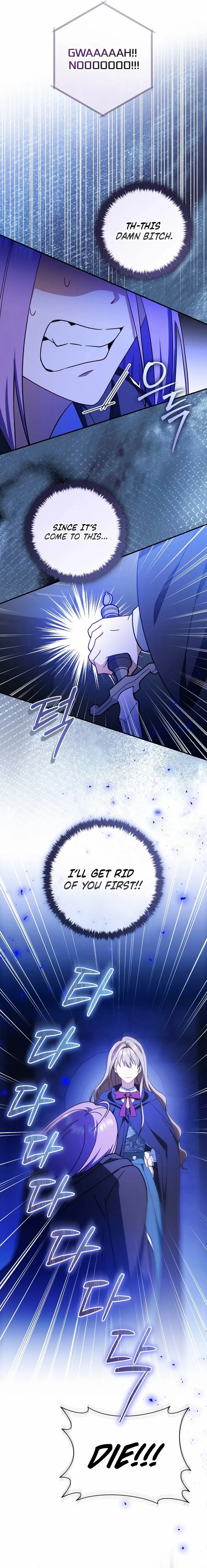 All I Want Is My Dream Home Chapter 44 page 10 - 