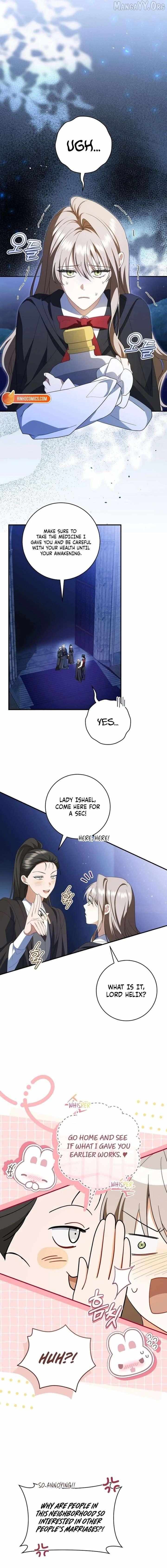 All I Want Is My Dream Home Chapter 45 page 15 - 
