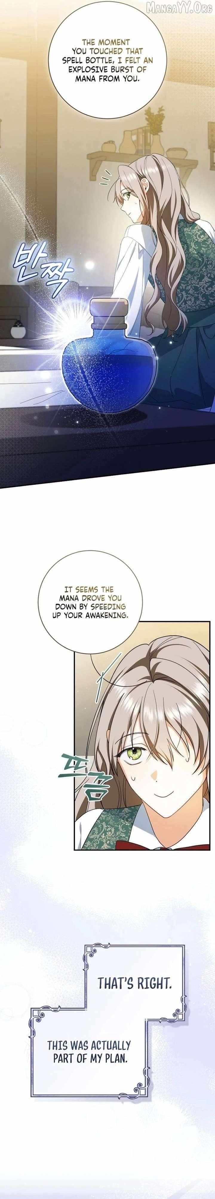All I Want Is My Dream Home Chapter 45 page 7 - 