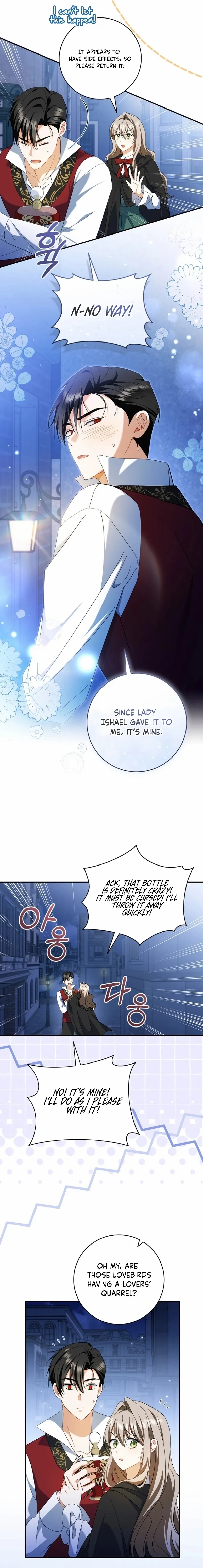 All I Want Is My Dream Home Chapter 46 page 12 - 