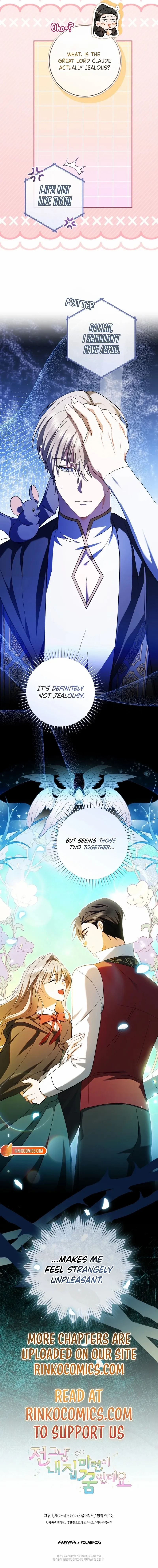 All I Want Is My Dream Home Chapter 46 page 16 - 