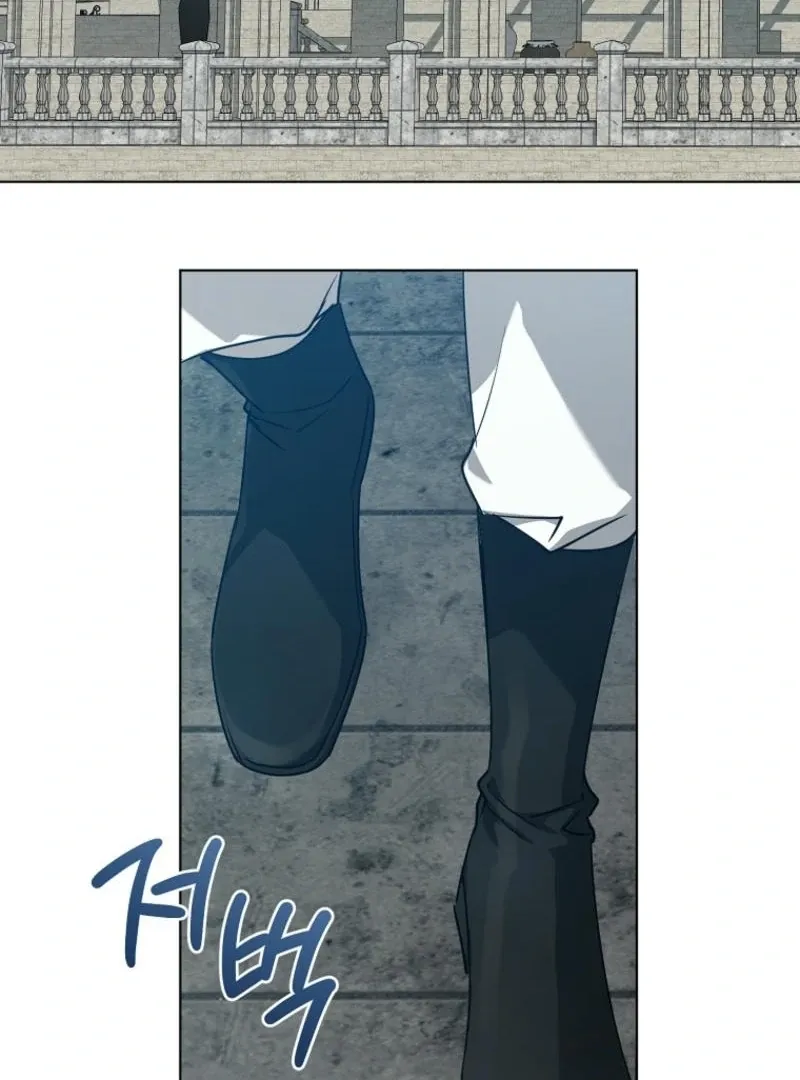 All I Want Is My Dream Home Chapter 5 page 21 - 