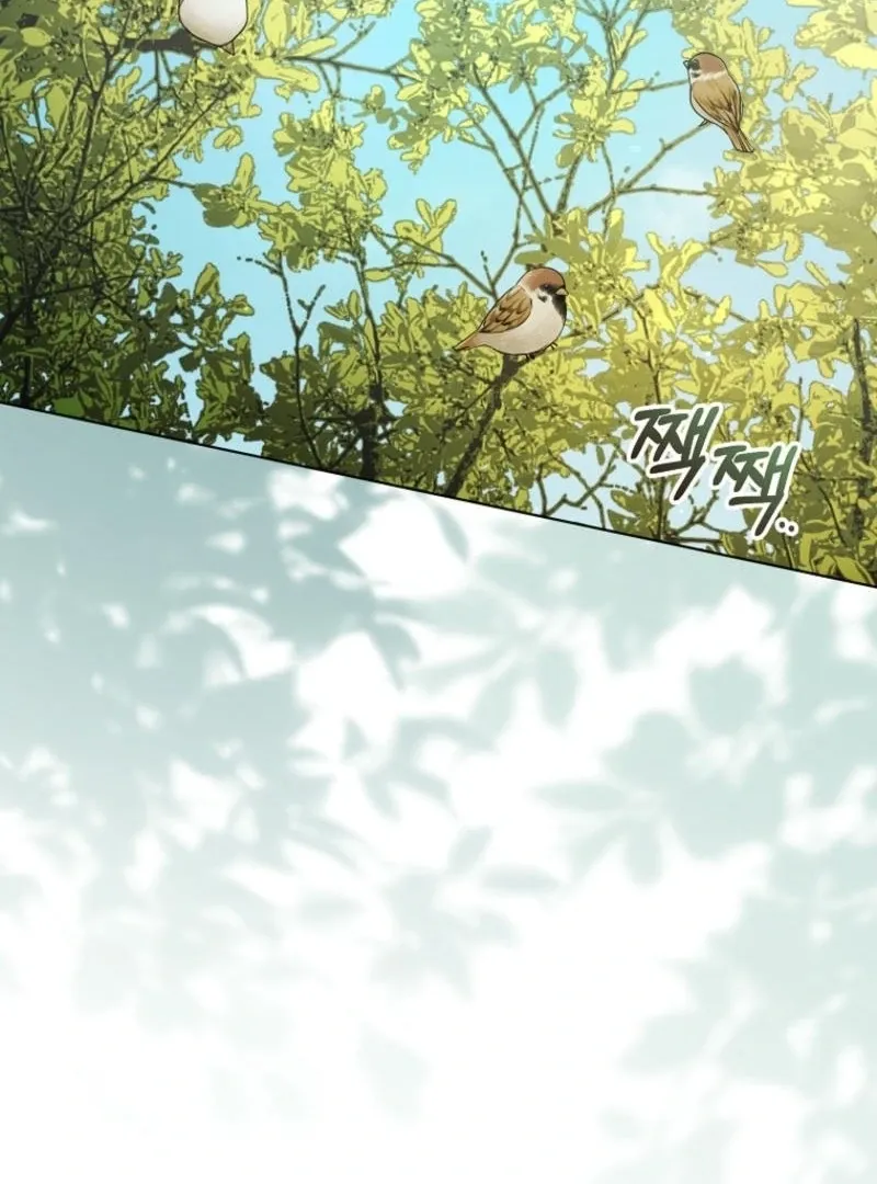 All I Want Is My Dream Home Chapter 5 page 4 - 