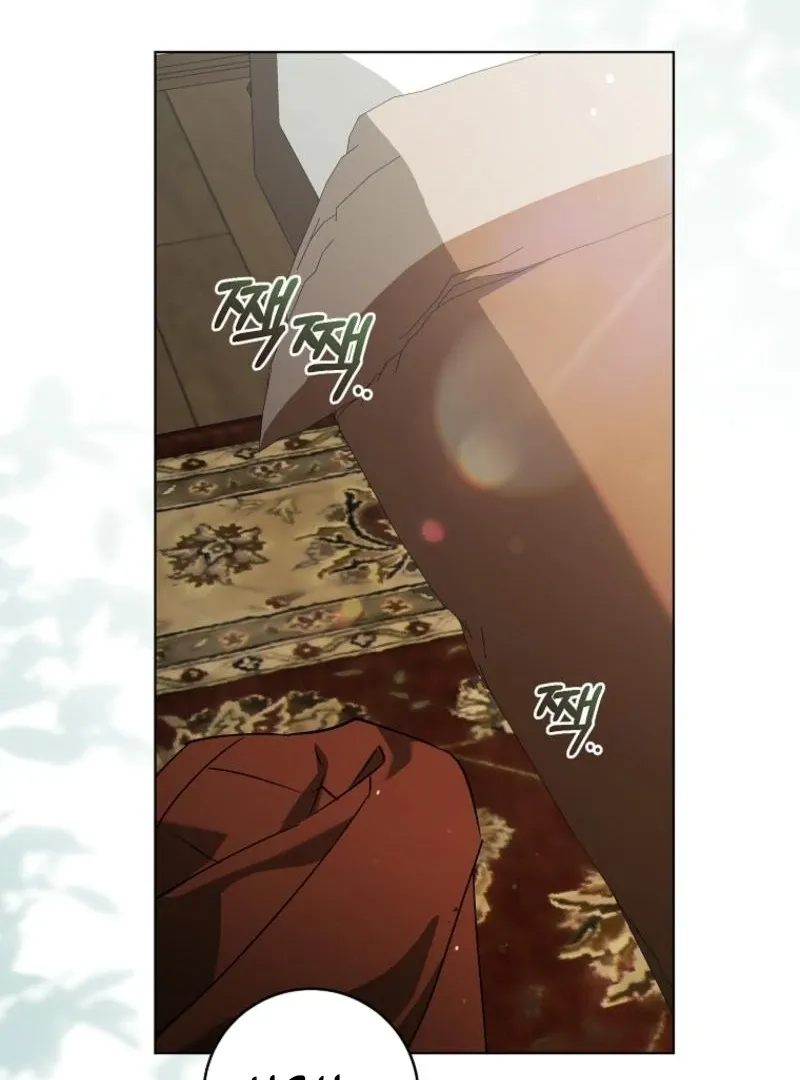 All I Want Is My Dream Home Chapter 5 page 5 - 