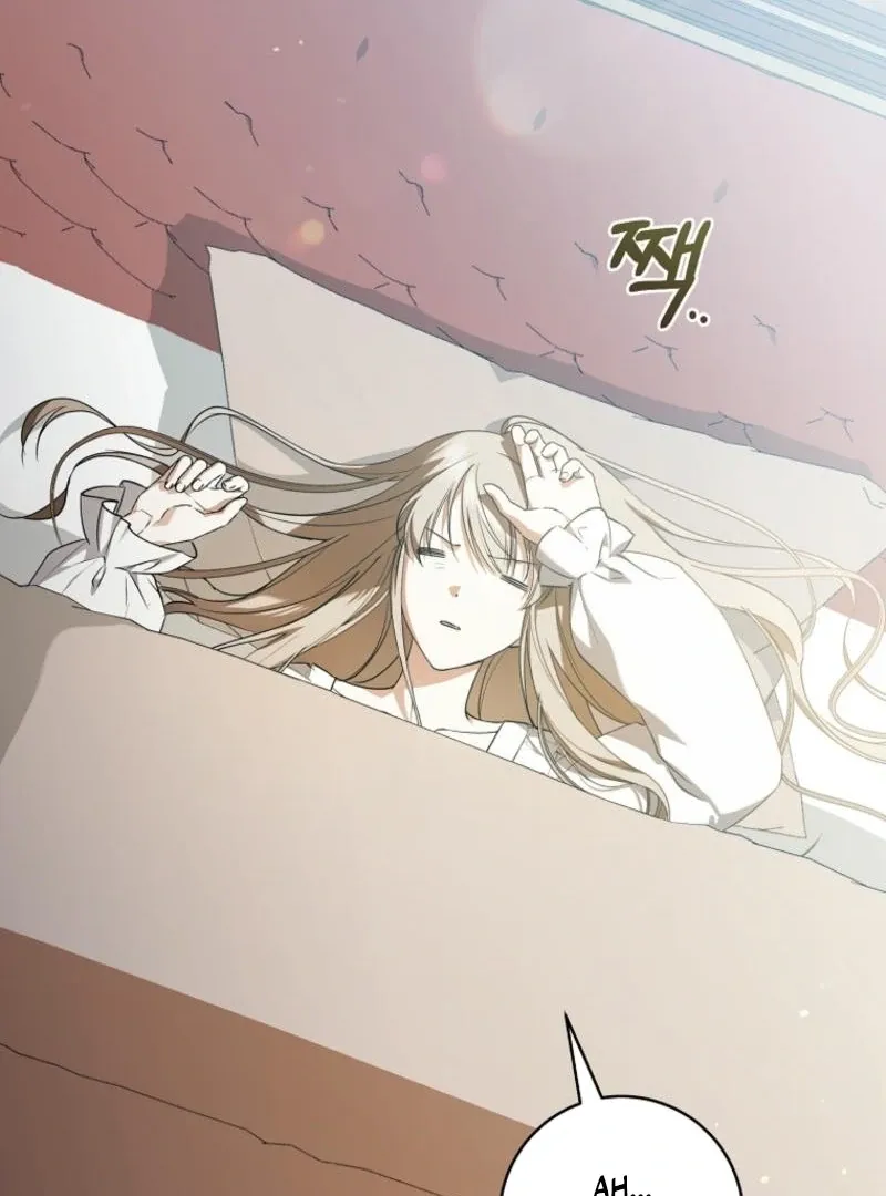 All I Want Is My Dream Home Chapter 5 page 7 - 