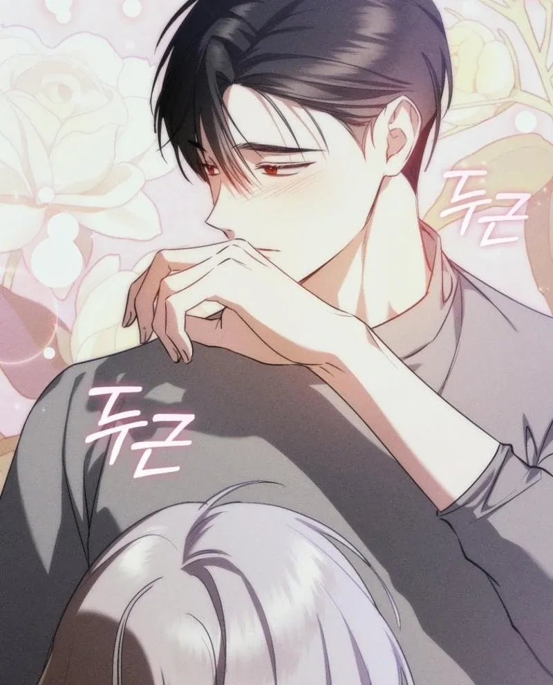 All I Want Is My Dream Home Chapter 5 page 83 - 