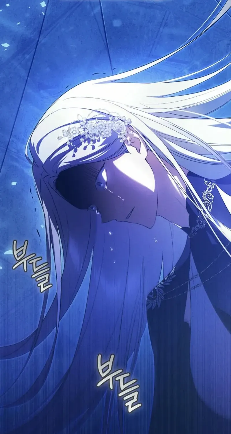 All I Want Is My Dream Home Chapter 6 page 61 - 
