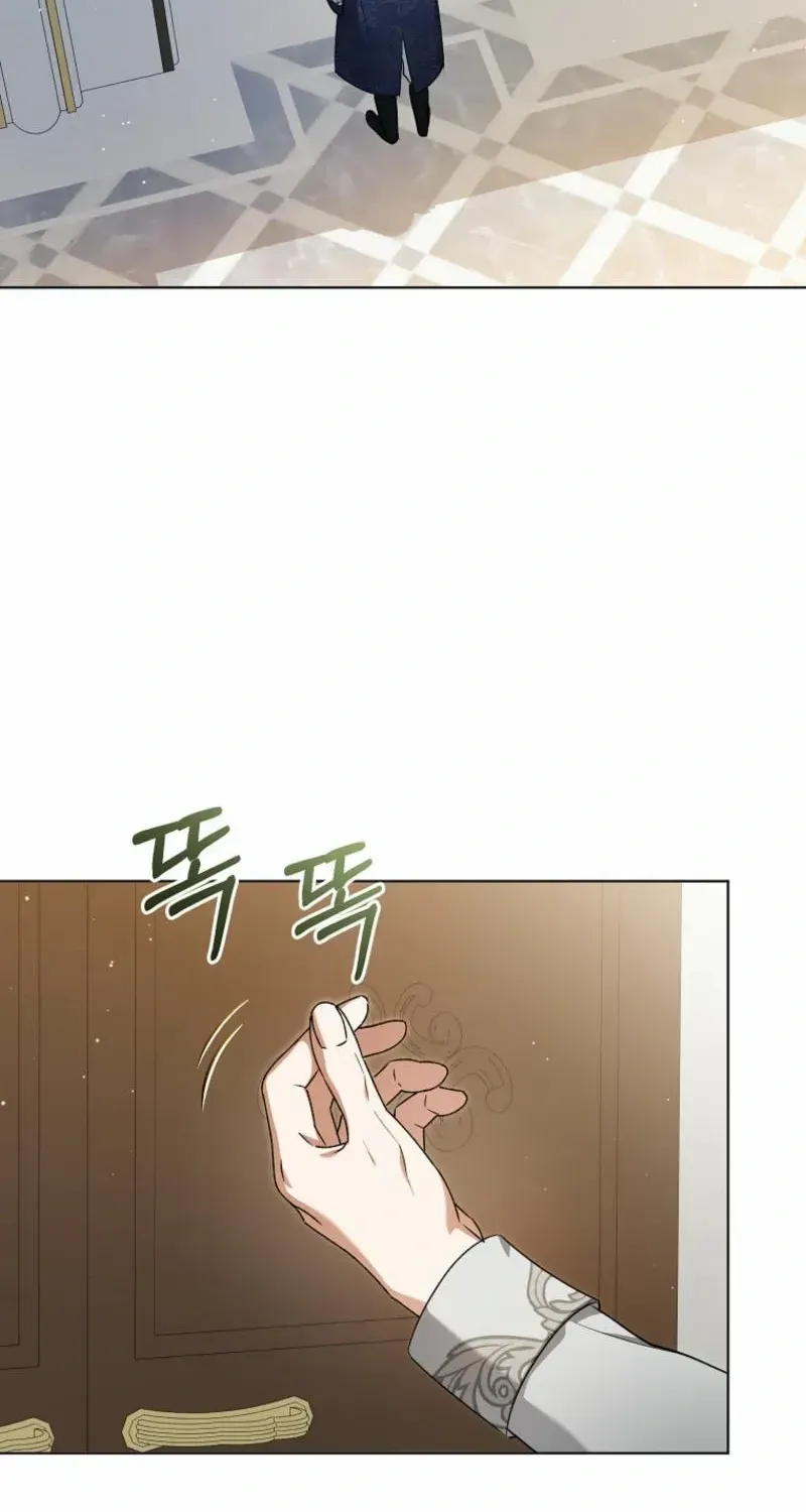 All I Want Is My Dream Home Chapter 6 page 72 - 