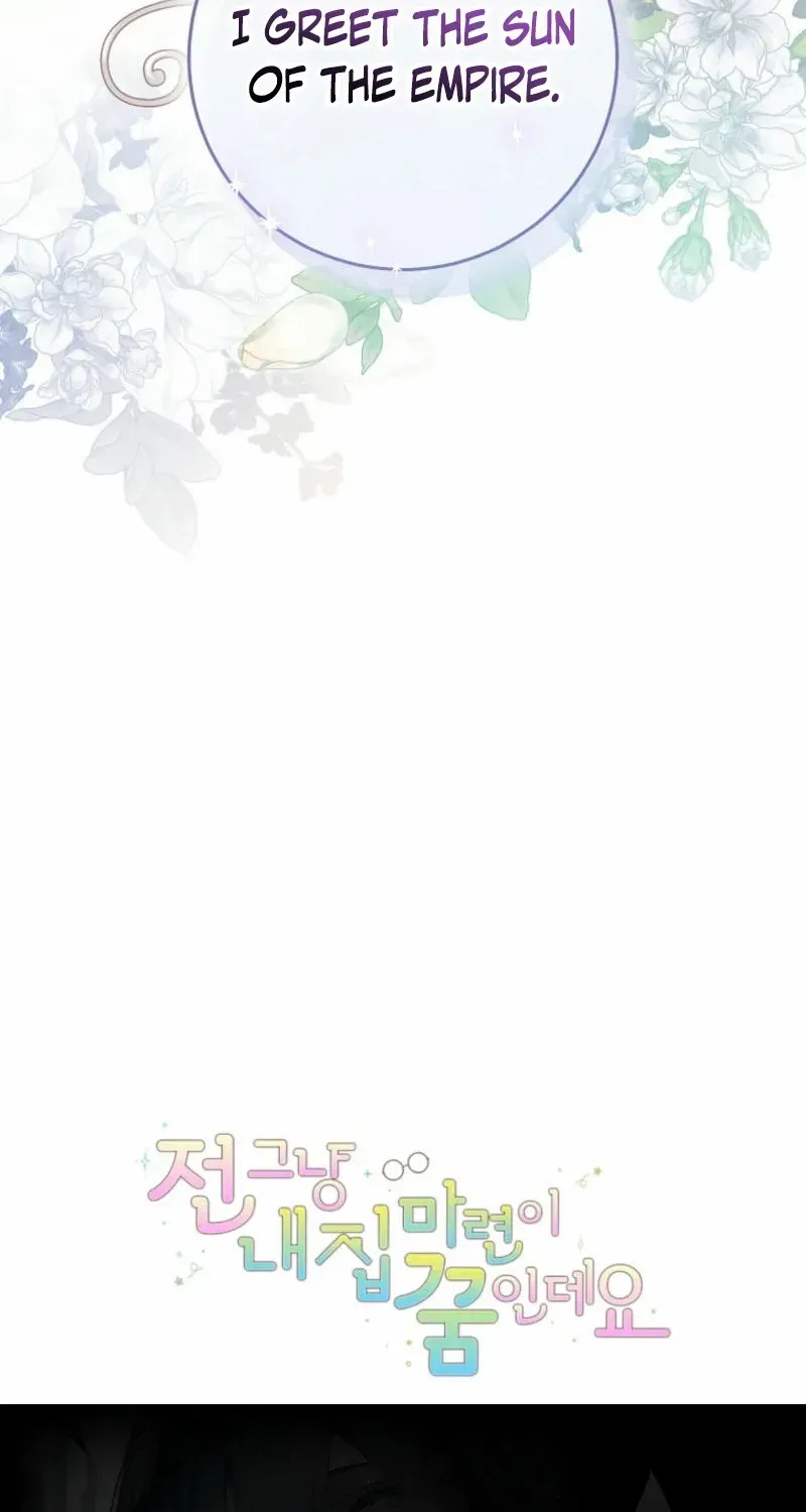 All I Want Is My Dream Home Chapter 6 page 78 - 