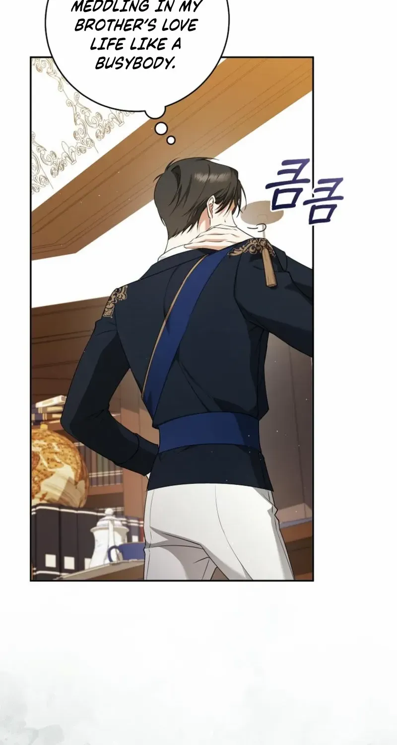 All I Want Is My Dream Home Chapter 7 page 59 - 