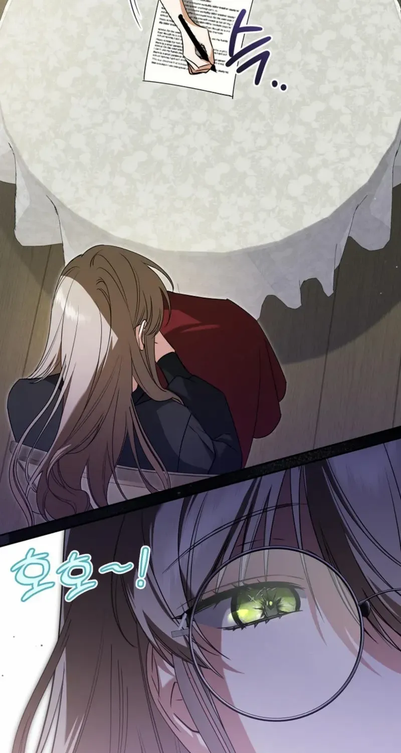 All I Want Is My Dream Home Chapter 7 page 93 - 
