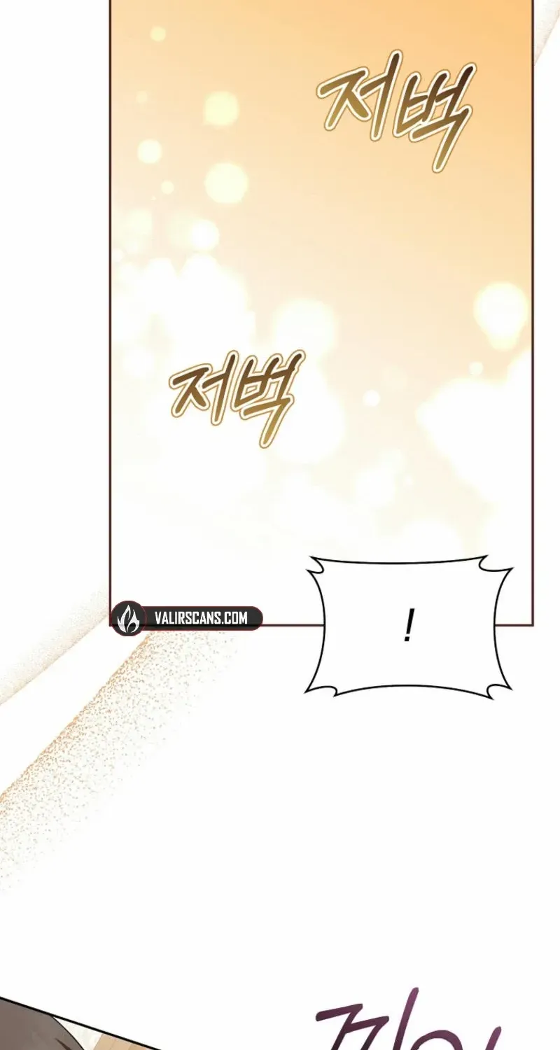 All I Want Is My Dream Home Chapter 8 page 83 - 