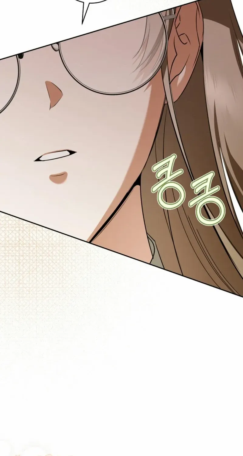 All I Want Is My Dream Home Chapter 8 page 85 - 