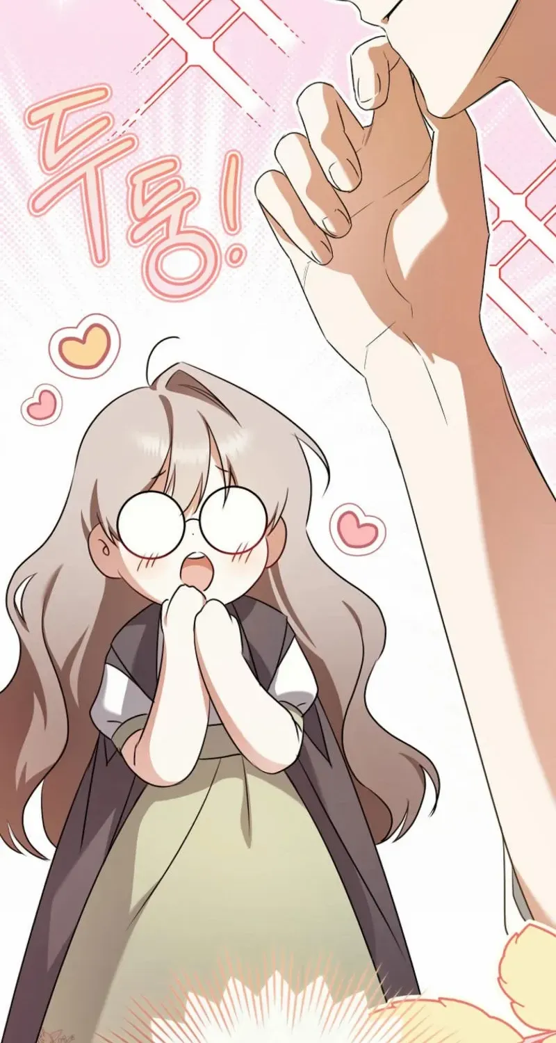 All I Want Is My Dream Home Chapter 9 page 12 - 