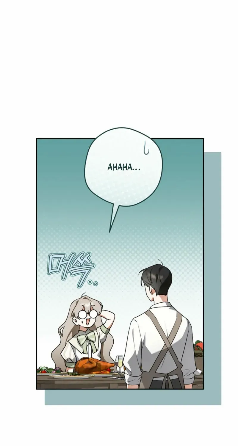 All I Want Is My Dream Home Chapter 9 page 25 - 
