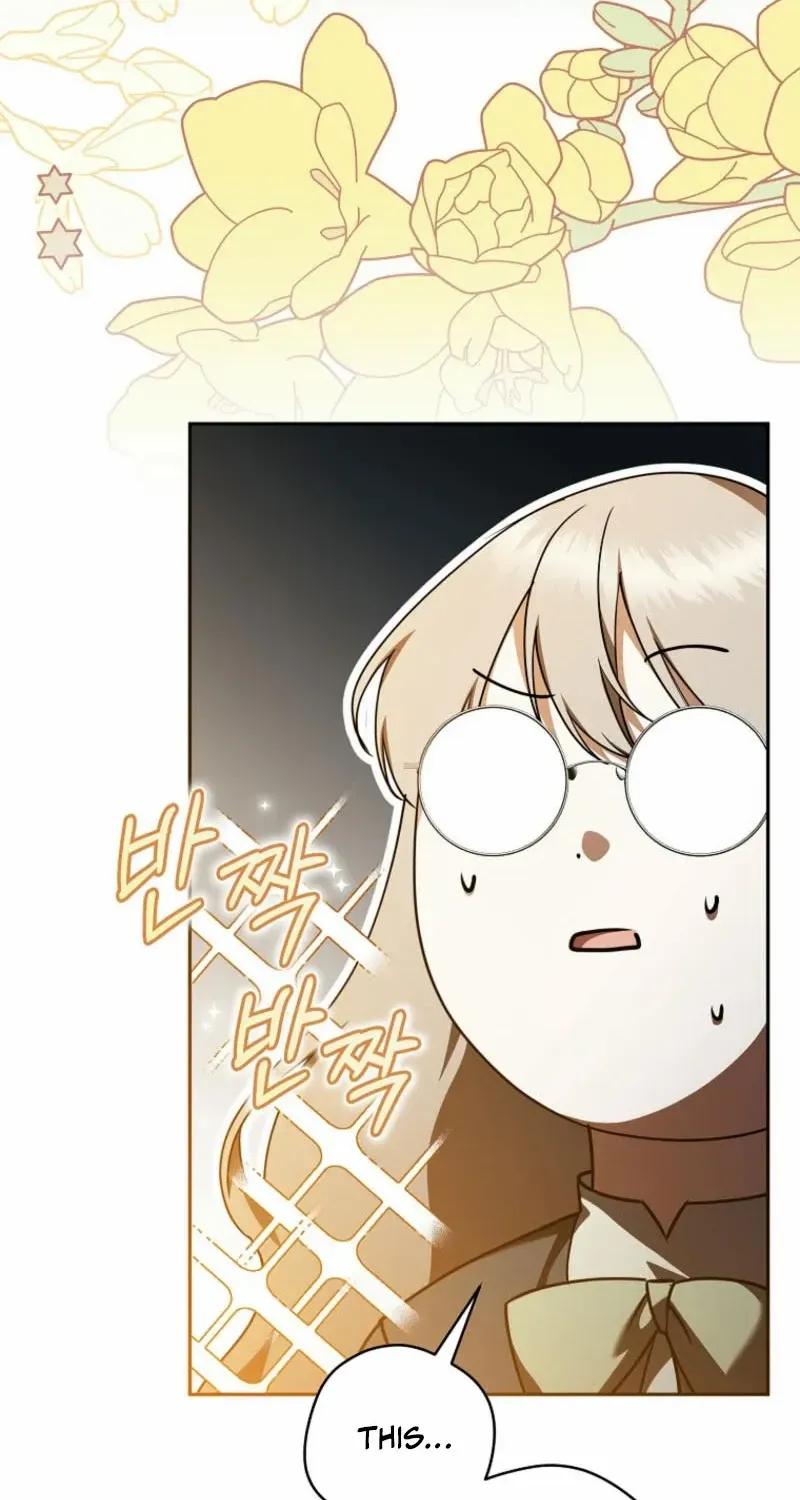 All I Want Is My Dream Home Chapter 9 page 5 - 