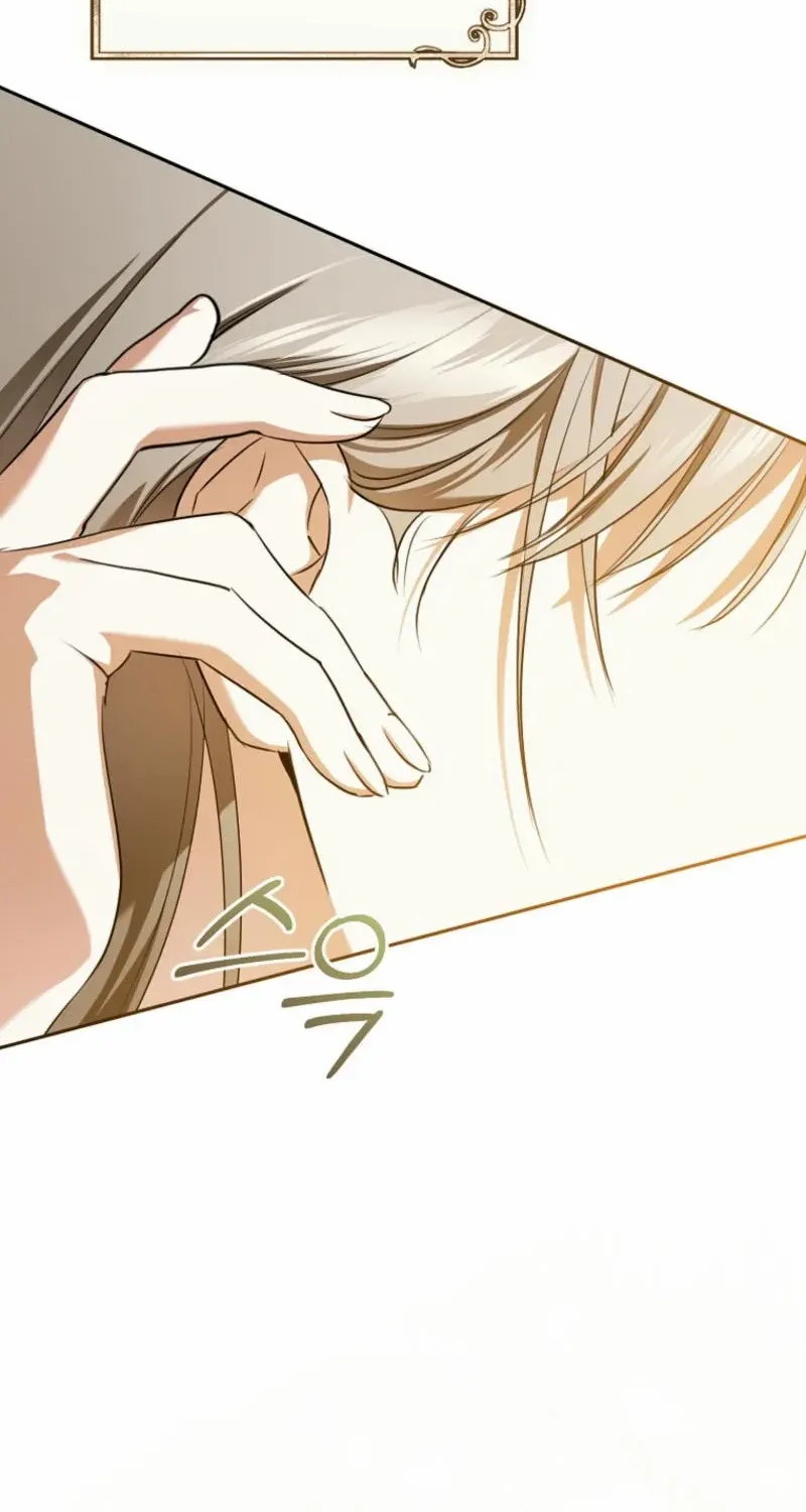 All I Want Is My Dream Home Chapter 9 page 46 - 