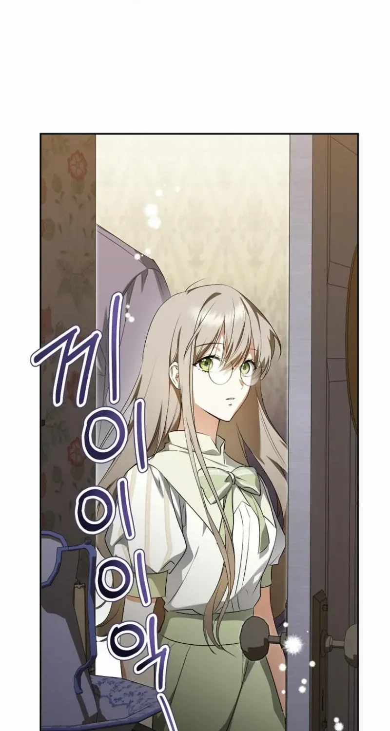 All I Want Is My Dream Home Chapter 9 page 73 - 