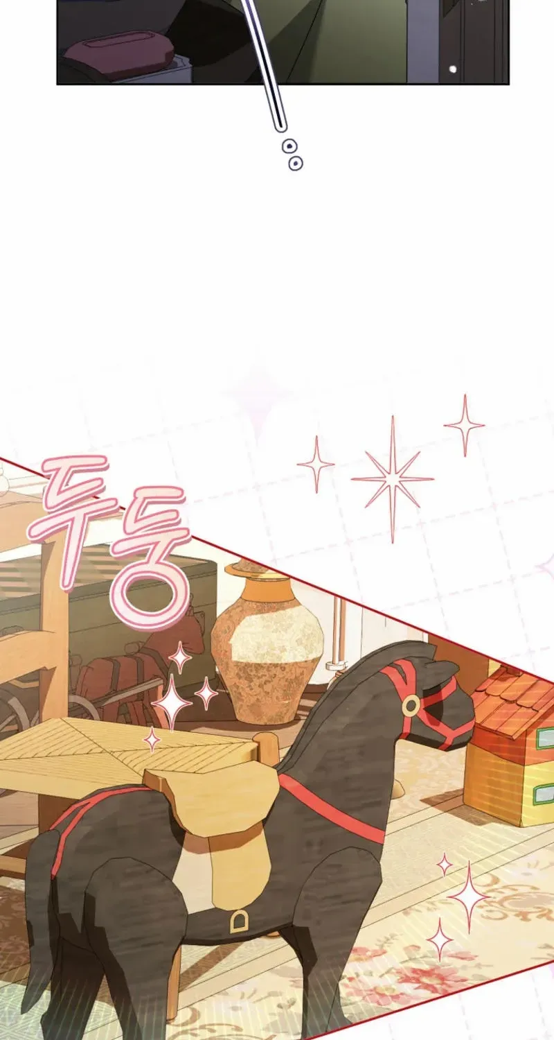 All I Want Is My Dream Home Chapter 9 page 74 - 
