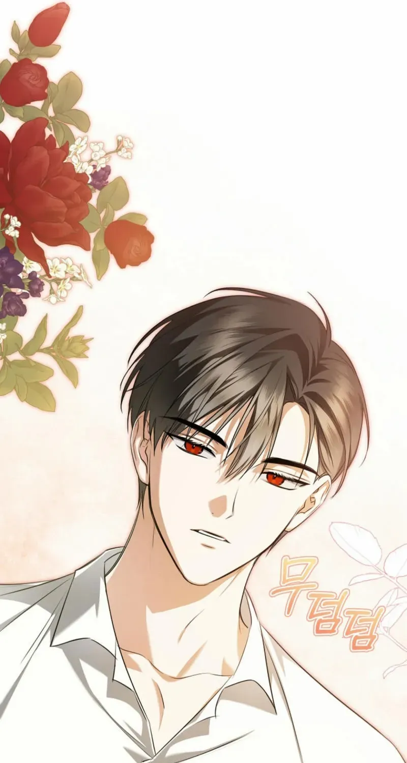 All I Want Is My Dream Home Chapter 9 page 80 - 