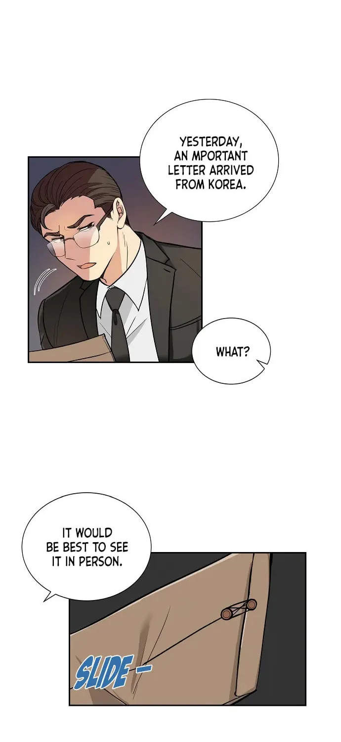 All I Want Is You Chapter 1 page 12 - 