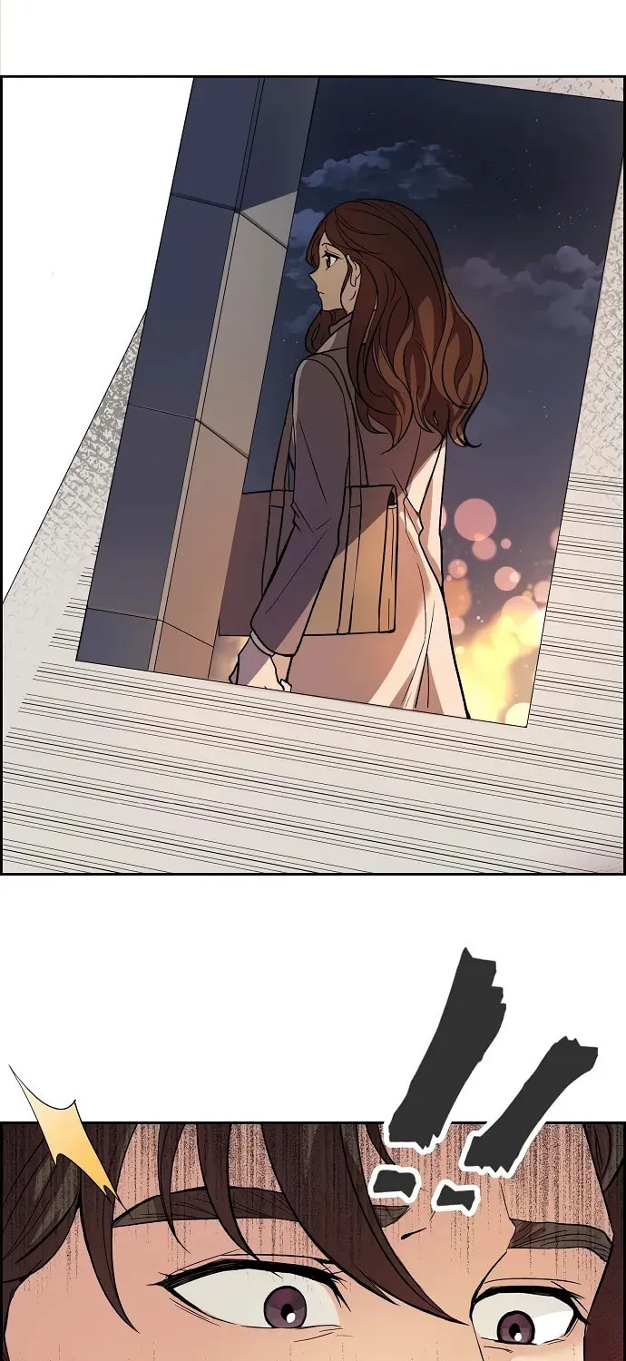 All I Want Is You Chapter 1 page 14 - 