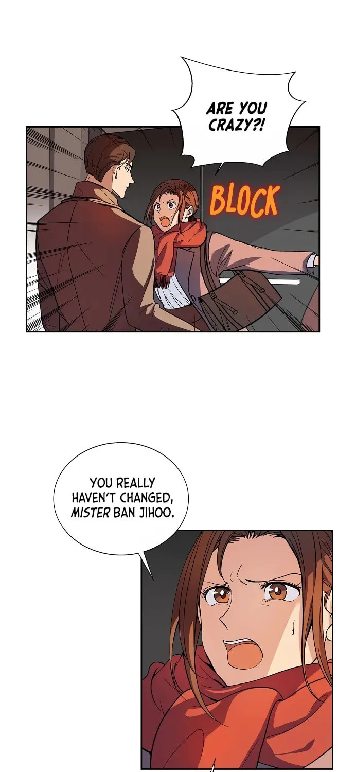 All I Want Is You Chapter 1 page 33 - 