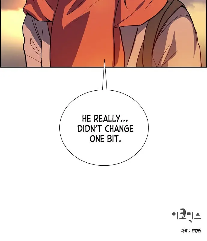 All I Want Is You Chapter 1 page 47 - 