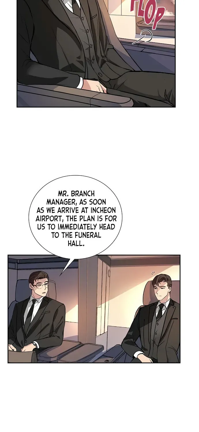 All I Want Is You Chapter 1 page 6 - 