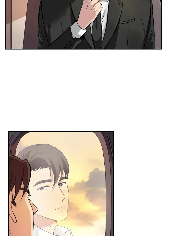 All I Want Is You Chapter 1 page 8 - 