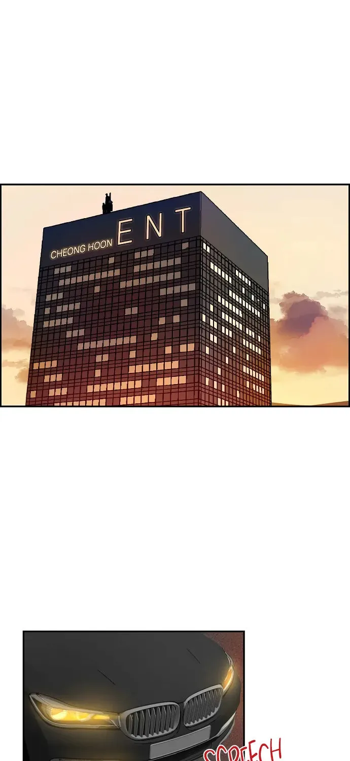 All I Want Is You Chapter 2 page 11 - 