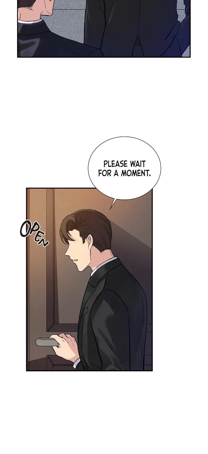 All I Want Is You Chapter 2 page 17 - 