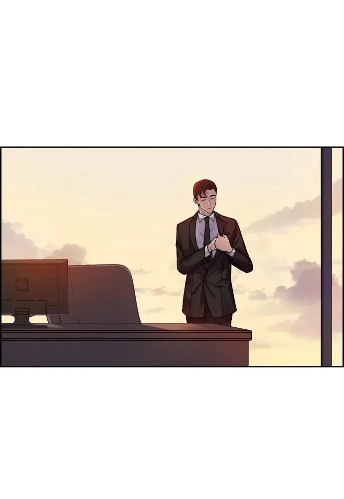 All I Want Is You Chapter 2 page 19 - 