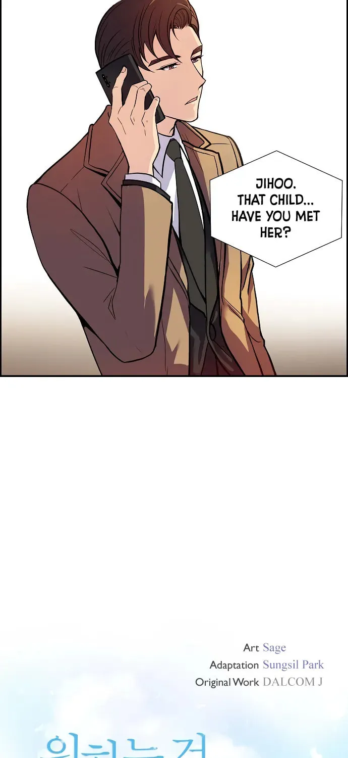 All I Want Is You Chapter 2 page 6 - 
