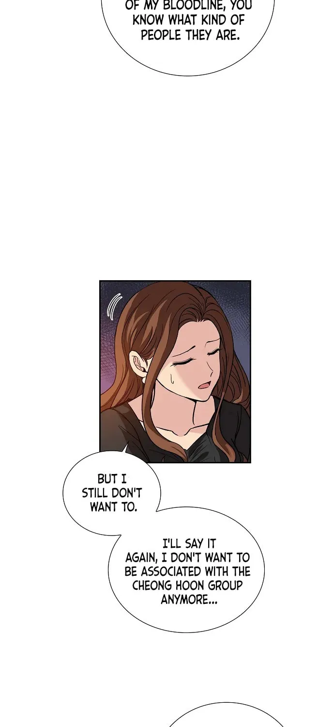 All I Want Is You Chapter 3 page 11 - 