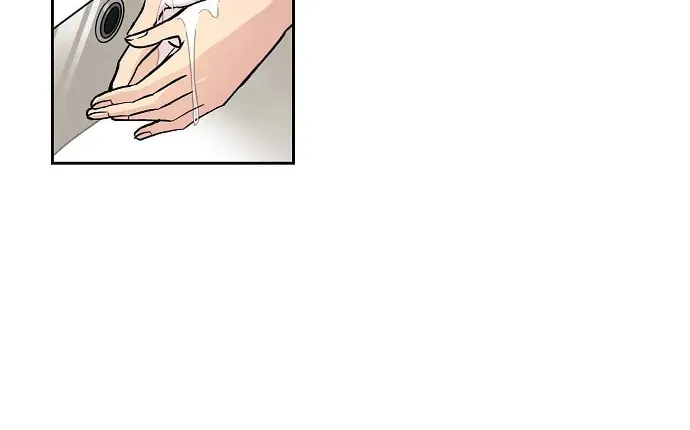 All I Want Is You Chapter 3 page 31 - 