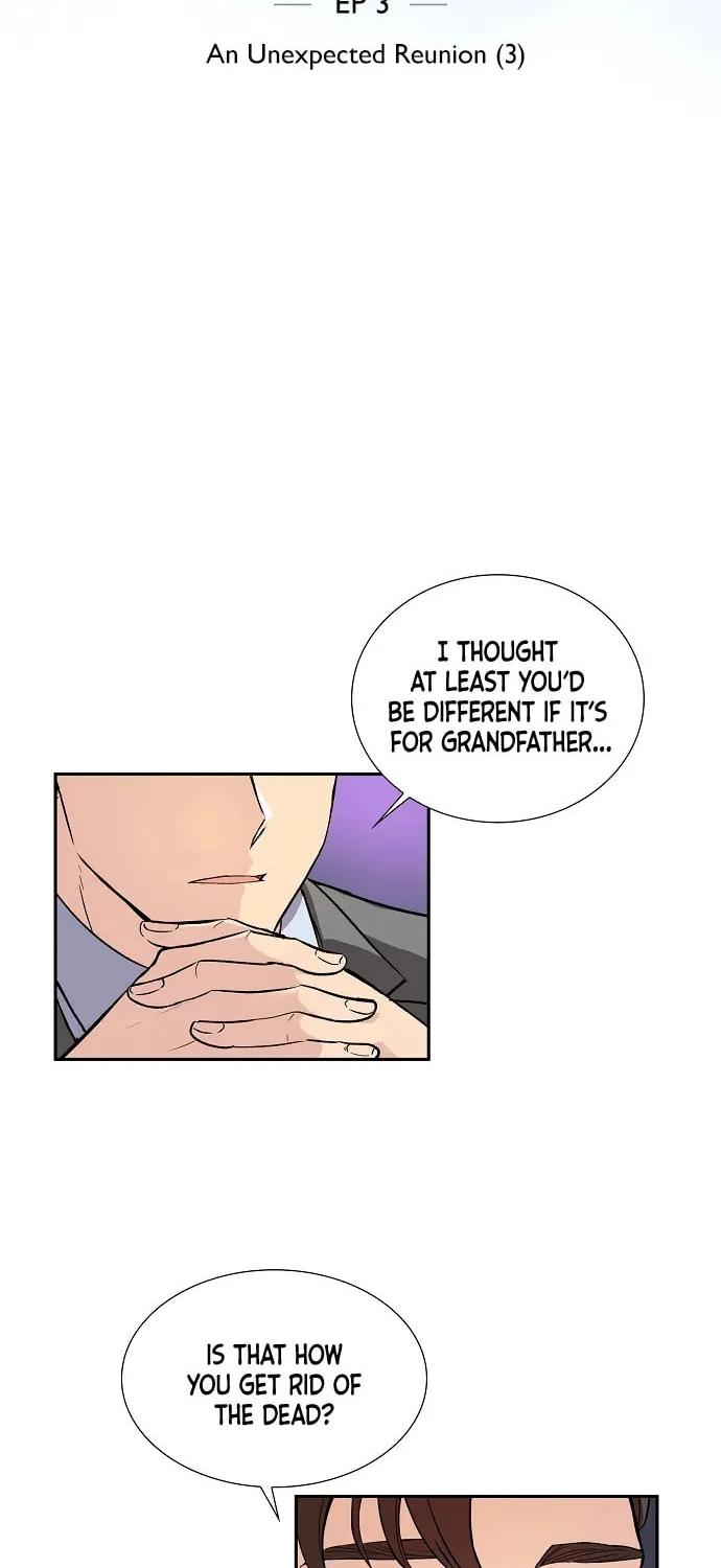 All I Want Is You Chapter 3 page 5 - 