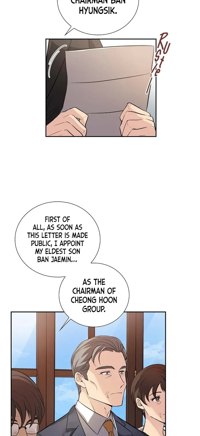 All I Want Is You Chapter 4 page 17 - 