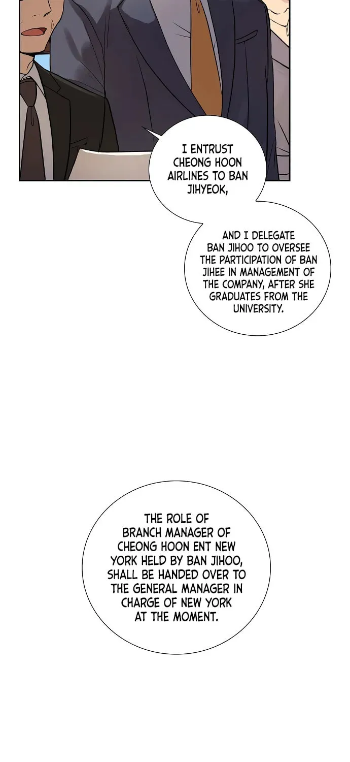 All I Want Is You Chapter 4 page 18 - 