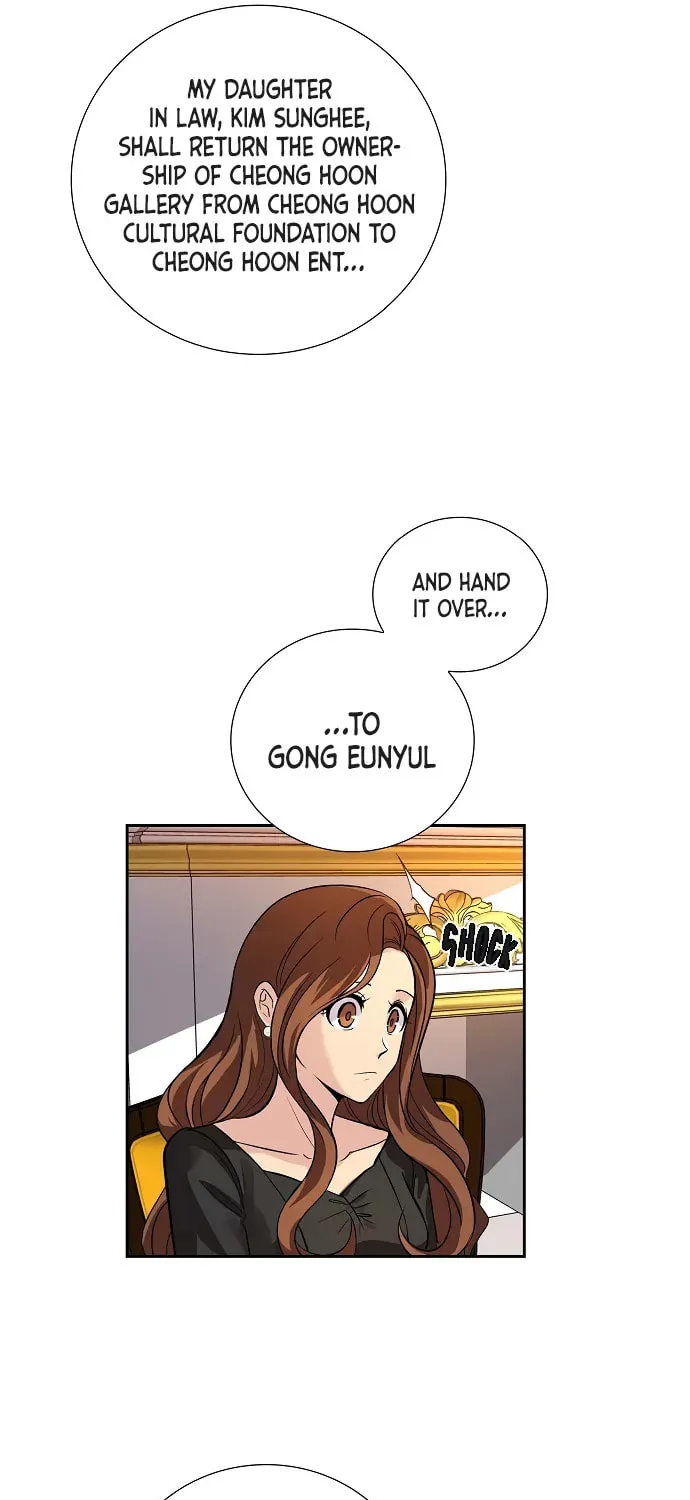 All I Want Is You Chapter 4 page 20 - 
