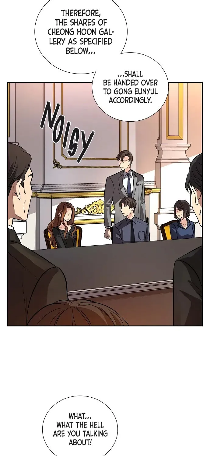 All I Want Is You Chapter 4 page 21 - 