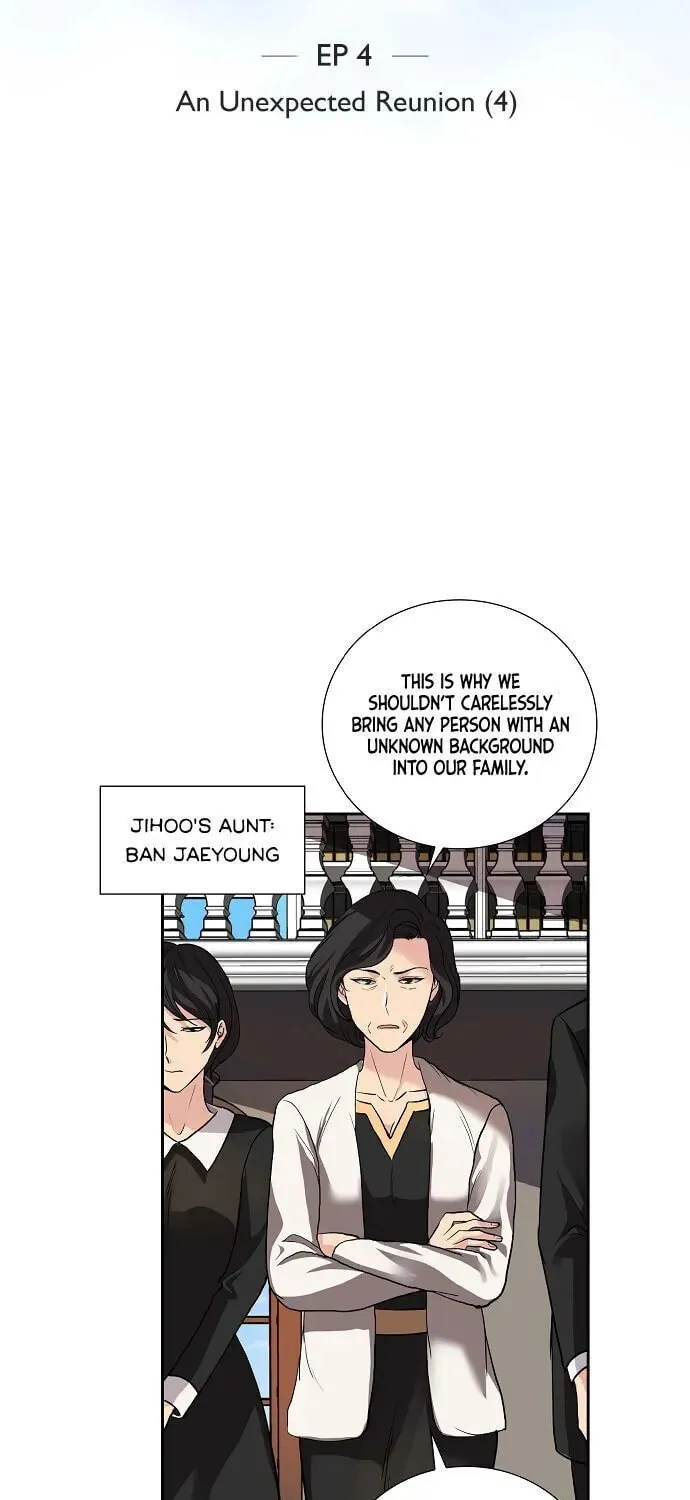 All I Want Is You Chapter 4 page 4 - 