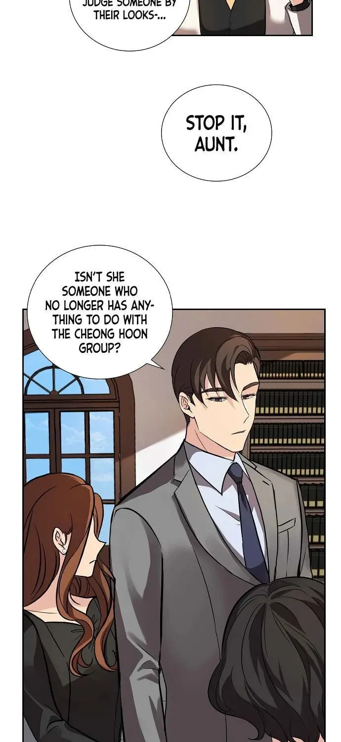 All I Want Is You Chapter 4 page 6 - 
