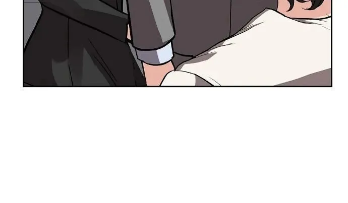 All I Want Is You Chapter 4 page 7 - 